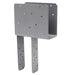 Post Bracket 6x4 in ECCQ64SDS2.5 End Column Cap SDS for strong column-beam connections in wood construction.