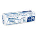 Fiberglass Insulation Batt R-19 15 in. W x 93 in. L (87 sq. ft.) Unfaced 