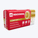 Stone Wool Insulation Batt R-30 7-1/4 in. x 23 in. x 47 in. (30 sq. ft.) Comfort Batt