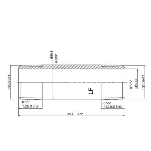 Brass Nipple Fitting 1/2 in. x 2-1/2 in. MIP