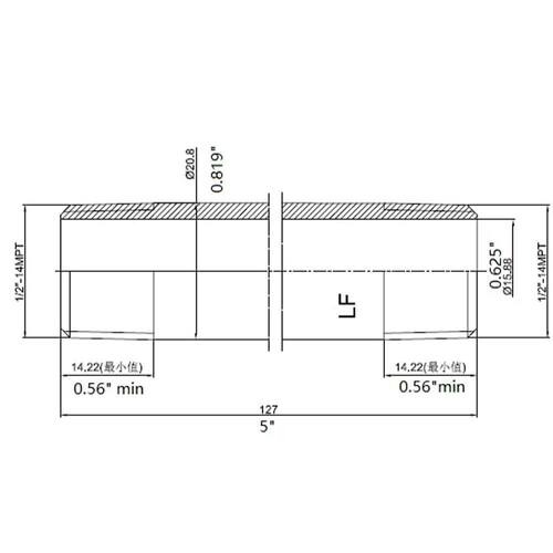 Brass Nipple 1/2 in. Male Threaded PSI-150