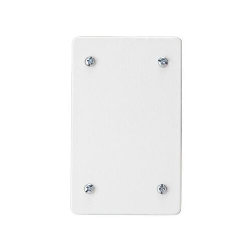 Weatherproof Cover 1-Gang Blank Non-Metallic White