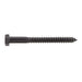 Lag Bolt 1/2 in. x 5 in. Hex Head Black Exterior (25-Pack) 3