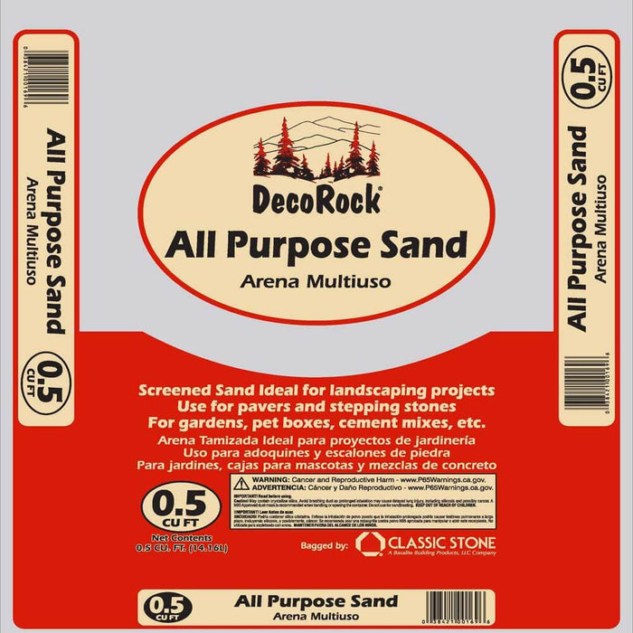 Landscape Rocks 1/4 in. - 1/2 in. Sand Brown 0.5 cu.ft. 40 lb 2