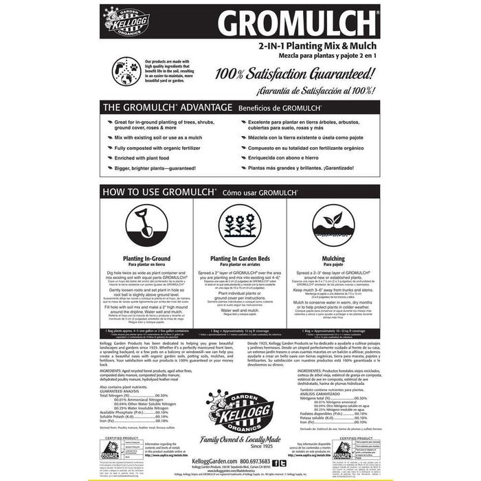 Organic Garden  Soil 2 cu.ft  Gromulch 2-in-1 Planting Mix and Mulch 3