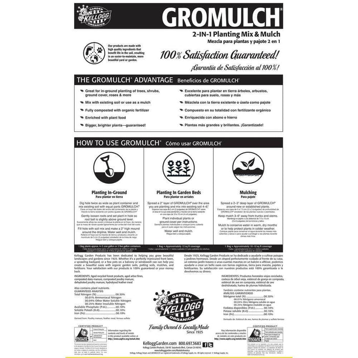 Mix Two Multch Organic Garden Soil 2 cu.ft Gromulch 2-in-1 Planting Mix and Mulch