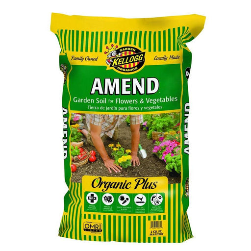 Organic Garden  Soil 2 cu.ft  Amend for Flowers and Vegetables Kellogg 1