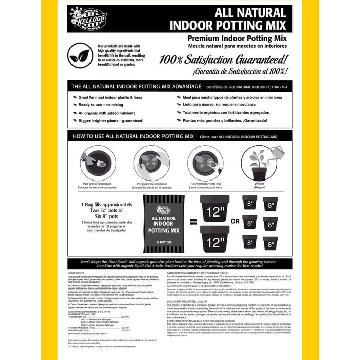 kellogg all natural indoor potting mix Organic Garden Soil 8 Qt. All Natural Indoor Potting Mix Kellogg