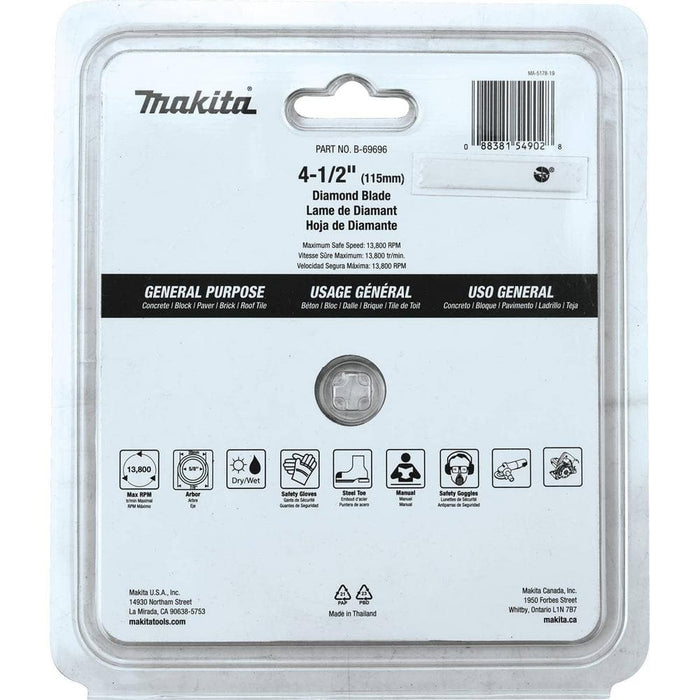 Cutting Disc 4.5 in. Multipurpose Turbo Rim Diamond