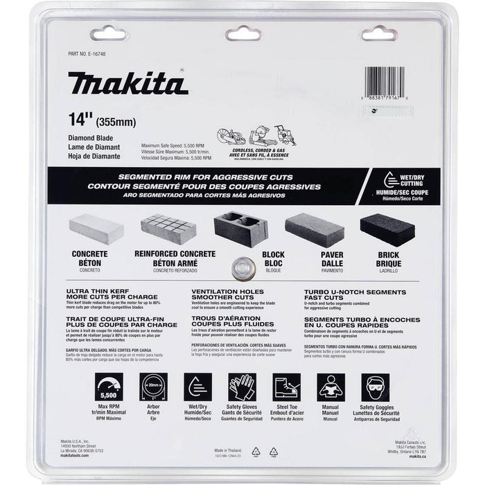 Cutting Disc 14 in. Masonry Segmented Diamond Thin Kerf