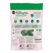 Potting Mix 6 Qt. Tropical Soil Miracle-Gro 11