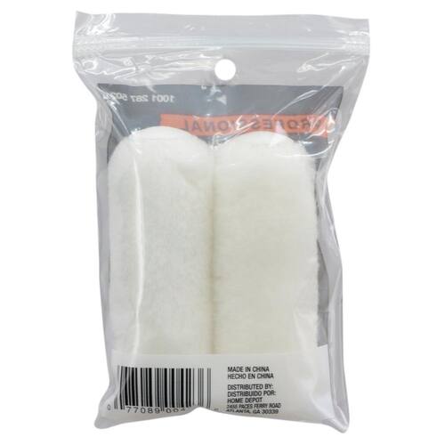 Trim Kit Woven Refill 3 in. Tiny 2-Pack Best