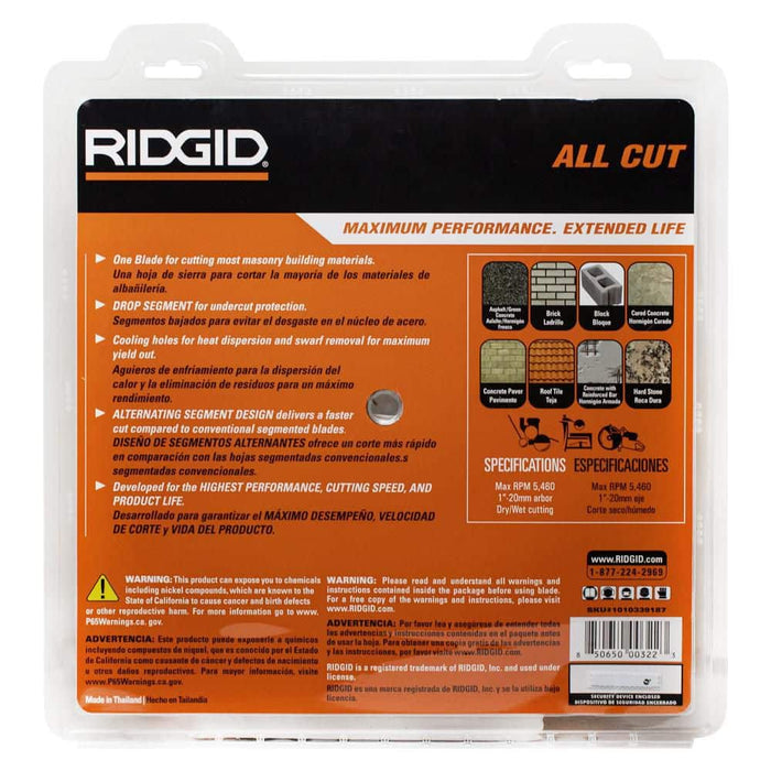 Cutting Disc 14 in. Multipurpose Segmented Rim Diamond