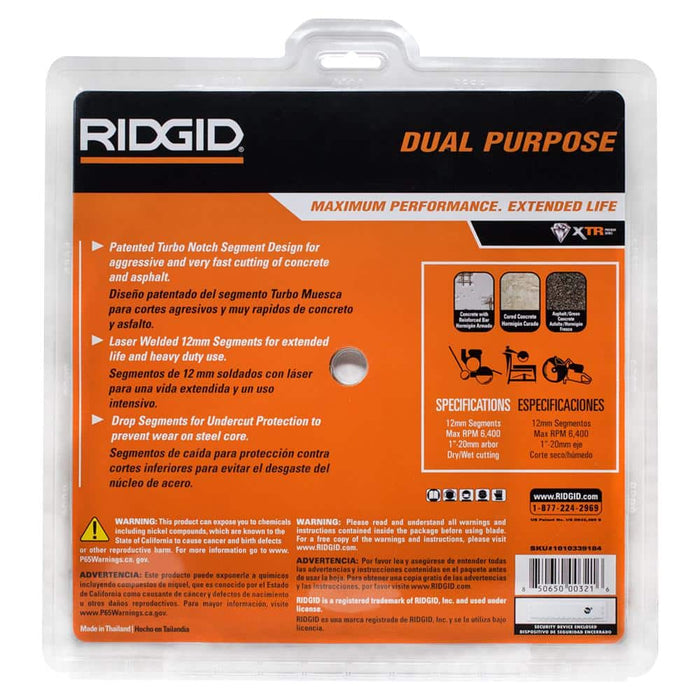 Cutting Disc 12 in. Masonry XTR Segmented Rim Diamond