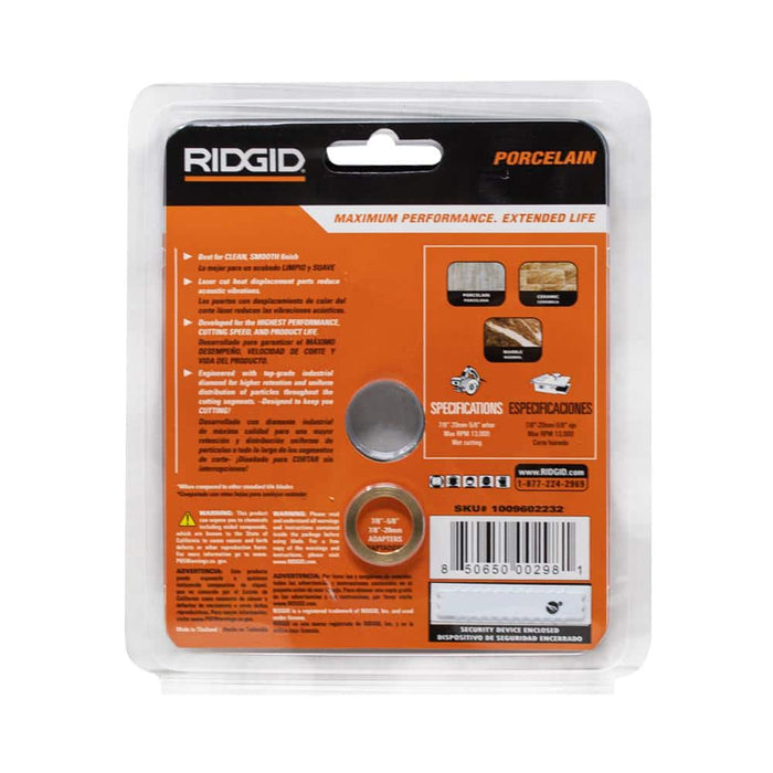 Cutting Disc 4.5 in. Tile Continuous Rim Diamond