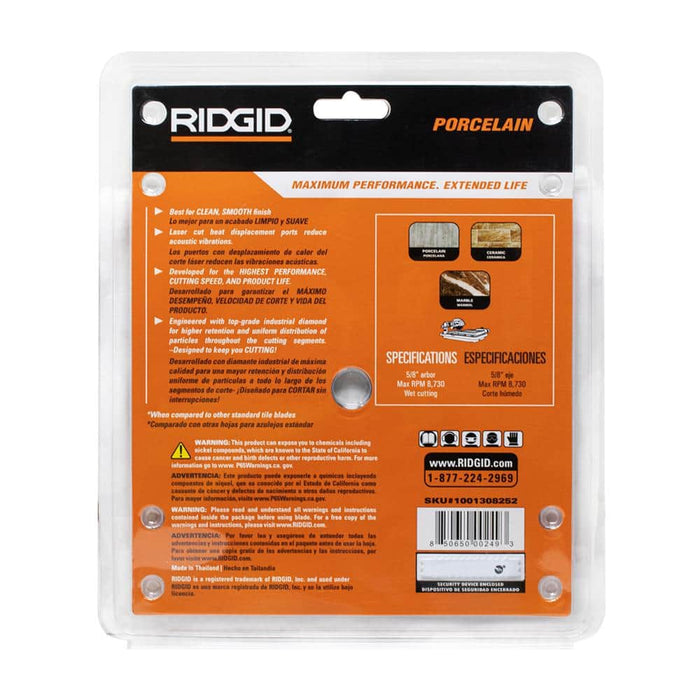 Cutting Disc 7 in. Stone Diamond Blade