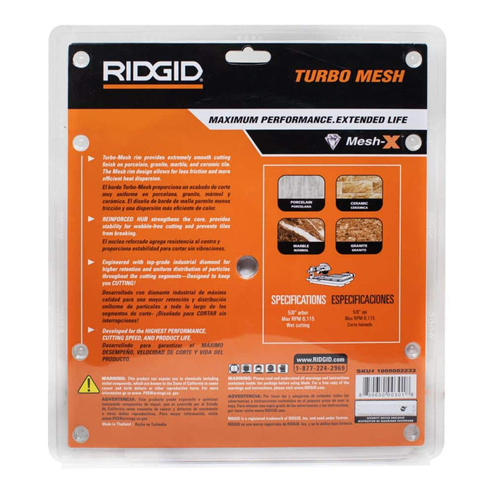 Cutting Disc 10 in. Stone Continuous Rim Mesh