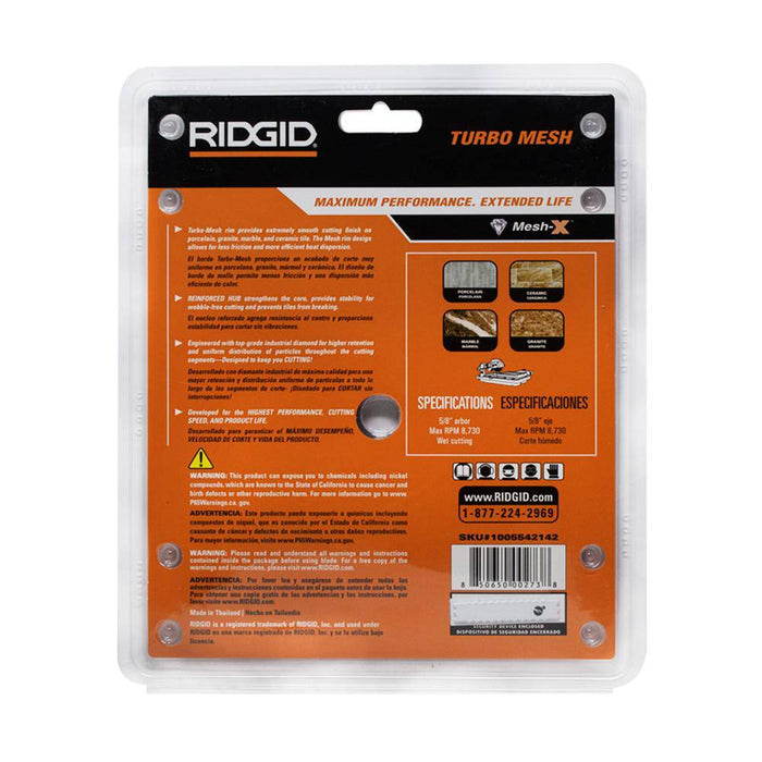 Cutting Disc 7 in. Stone Turbo Mesh Rim Diamond