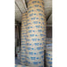 Concrete Form 12 ft. Sonotube